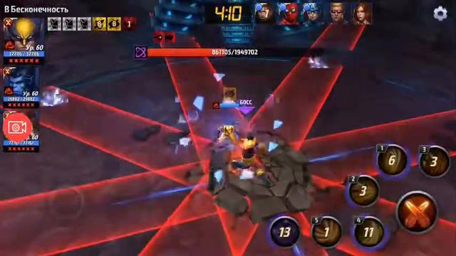 Marvel Future Fight. Росомаха против Таноса смотреть онлайн