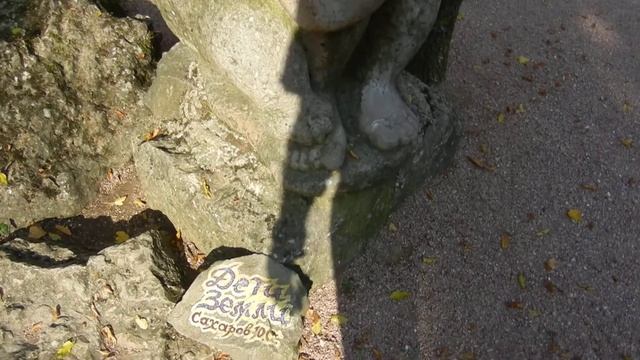 поляна сказок 3 ялта 2013 смотреть онлайн