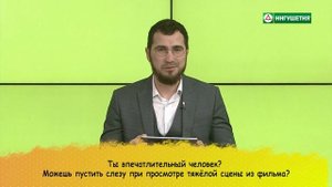 ПОТОЛКУЕМ? АРТУР ХУЛАГОВ (9 ВЫПУСК)
