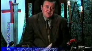 Прогнозы на будущее_2001.mp4