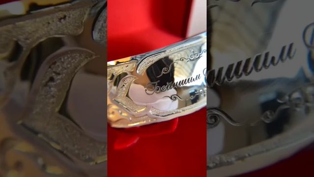 Браслет "Мама"#### Билерик "Бейишим Апам" √2 смотреть онлайн