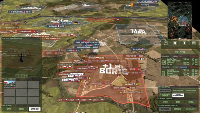 Wargame Red Dragon Варгейм всех Варгеймов смотреть онлайн