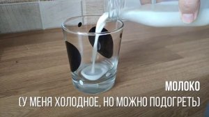 DALGONA coffee вкуснейший растворимый кофе по корейскому рецепту