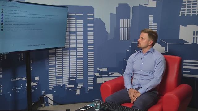 TeleTrade Live - Идем по плану на 75 рублей за доллар. Артем Авинов 13.08.2018 смотреть онлайн