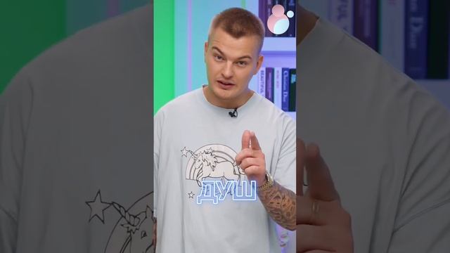 ЧТО ПОДАРИТЬ МОЛОДОЙ МАМЕ ЗА 0 РУБЛЕЙ? #папазнает_всёородах