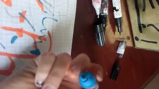 маркер молотов из озона