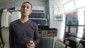 Что такое гелевый аккумулятор?