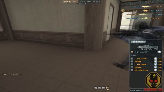 Chinese CrossFire - Cebu City TD! смотреть онлайн