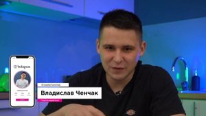 Порядок подачи продуктов во время первого прикорма - Доктор Ченчак | Урок 5