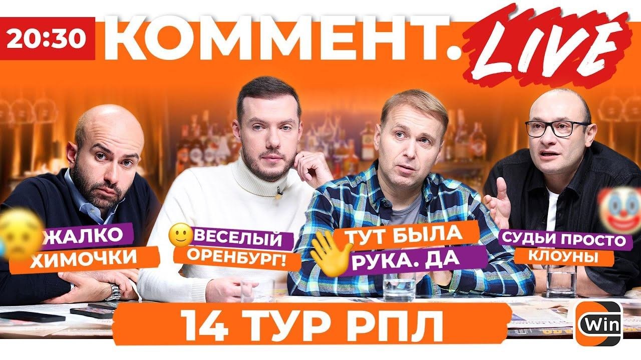 Константин Генич