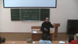 Психология любви как психология искусства
