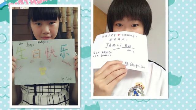 JamesR10China--Feliz cumpleaños 24 años por James Rodríguez desde China смотреть онлайн