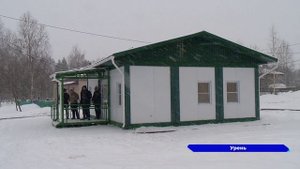 Город Урень посетил с рабочим визитом заместитель губернатора Нижегородской области