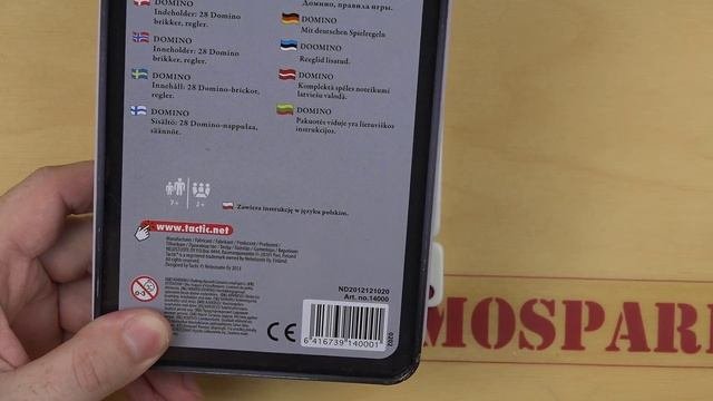 Качественное Домино   Domino TACTIC   Finland