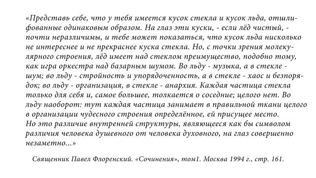 К кому нам идти Часть 3 смотреть онлайн