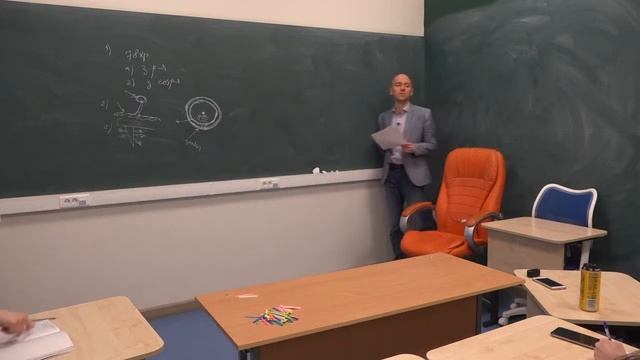 6. Как грибы усваивают питательные вещества? смотреть онлайн