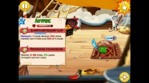 Angry Birds Epic #65 Геймплей Прохождение  Gameplay Walkthrough Part 65