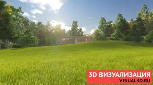 3D моделирование и визуализация