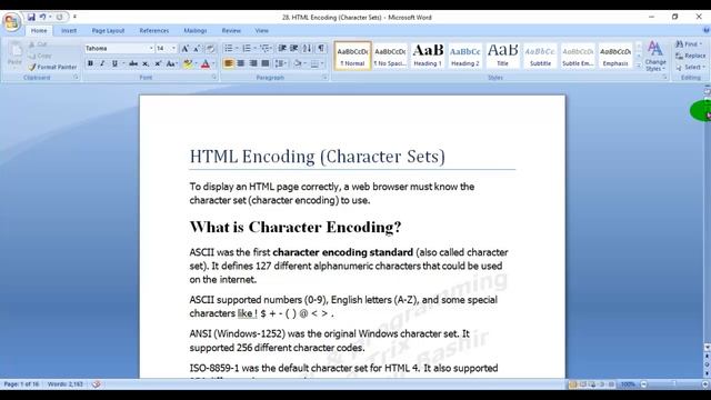 HTML5 Video Tutorial About HTML Encoding in English for beginners