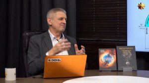 На крыльях духа за горизонт познания. На пути к Сверхновой реальности. Шаг 16-й