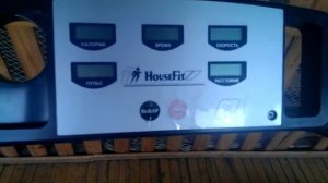 Treadmill HouseFit HT-9113HP