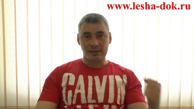 Как заставить девушку бегать за тобой? (Леша Док) смотреть онлайн