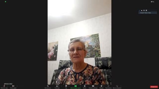 Молитва за Россию №22 смотреть онлайн