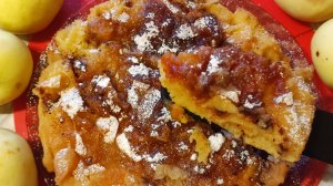 СУПЕР КУХНЯ Пятиминутка на сковороде! Простой видео рецепт яблочного пирога на сковороде.