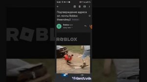 как ставить лайки на разные игры в roblox