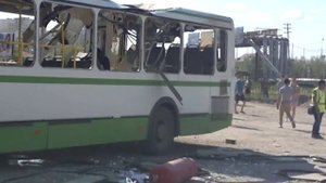 Взорвался метан на крыше автобуса.
