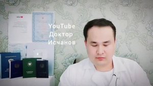 ERKAKLAR MOYAK KASALLIGINI OLDINDAN UY SHAROITIDA ANIQLASH