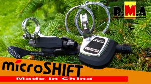 30-speed от microSHIFT (mоdel XCD)
