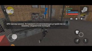 Обновление Криминальной России 3D.Борис! Прохождение #24 На кого ты работаешь?