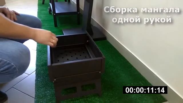 Складной мангал ПЕЧЕНЕГ смотреть онлайн