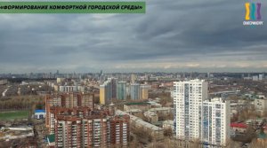 Парк имени Чкалова в рамках проекта «Формирование комфортной городской среды»