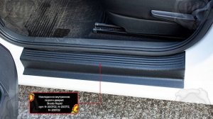 Накладки на пороги Шкода Рапид 2012-2020/2020-  и Фольксваген Поло 6 с 2020