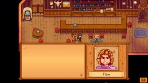 STARDEW VALLEY - ВСЕ КАТ СЦЕНЫ C ЛИНУС И ГАС! СЕРДЕЧНЫЕ СОБЫТИЯ LINUS & GUS