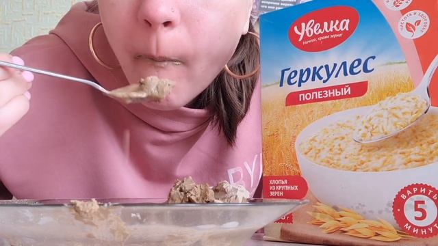 Асмр Туркестан + Честор. Мокрый хруст. смотреть онлайн