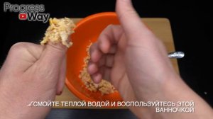 ВЫЛЕЧИЛ Грибок Ногтей спустя 30 лет за 1 МИНУТУ! Лечение грибка ногтей на ногах легко!