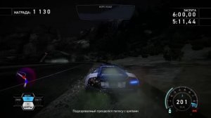 NFS Hot Pursuit 2010 SCPD Часть 6