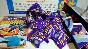 Треснутые 3 Дикси - обзор комикса и открываем 15 пакетиков