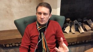 День10. О пассионариях