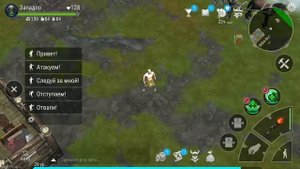 FROSTBORN Рабочий БАГ на починку любого оружия и брони  frost born coop survival