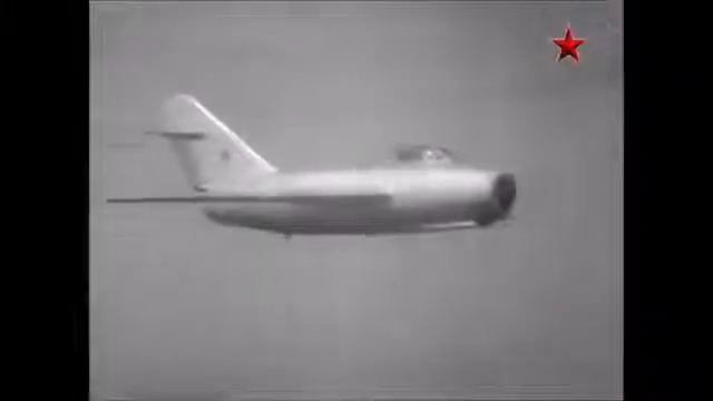 Mikoyan-Gourevitch MiG-15 смотреть онлайн