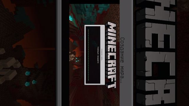 как скачать и активировать мод на достижения в Майнкрафт!!! смотреть онлайн