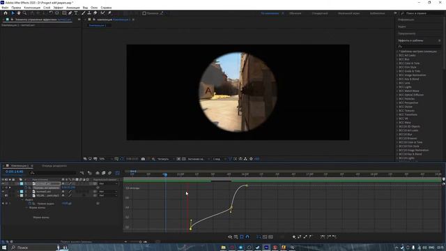 🛑❗Эдитор решил по стримить | Общаемся| Stream❗🛑 смотреть онлайн