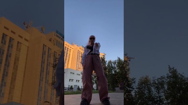 #танцы #тренд