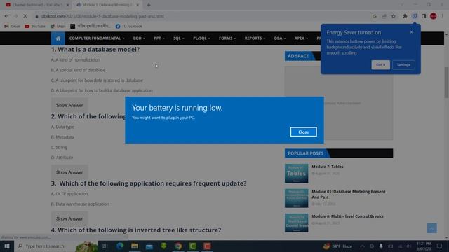 what is dbskool || Oracle database || @dbskoolinfo || database school смотреть онлайн
