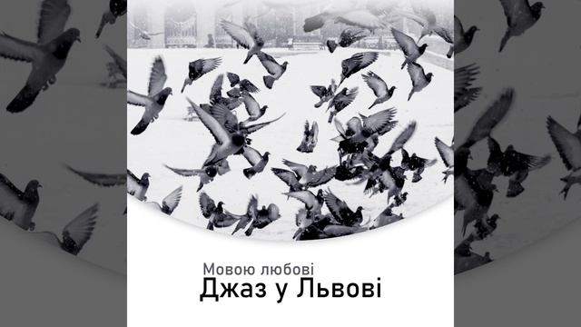 Французька вуличка