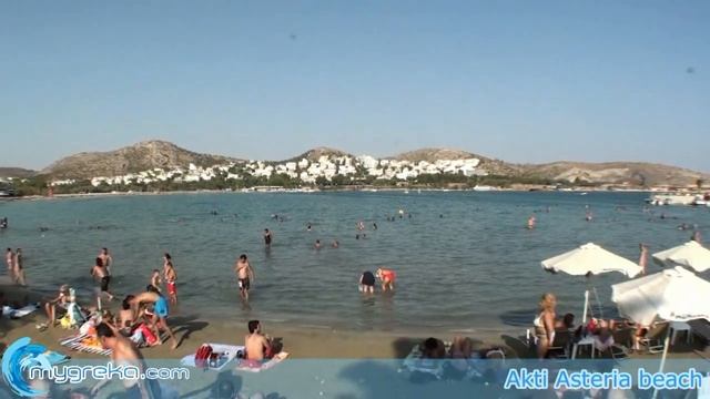 Akti Asteria beach Athens: Akti Asteria beach in Athens of Greece